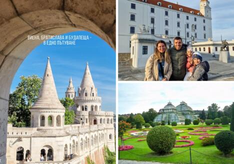 viena-bratislava-budapeshta